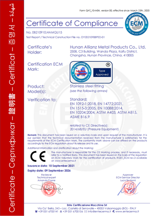 CE For Stainless steel fittings