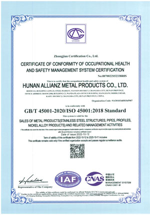 Allian Metal ISO45001