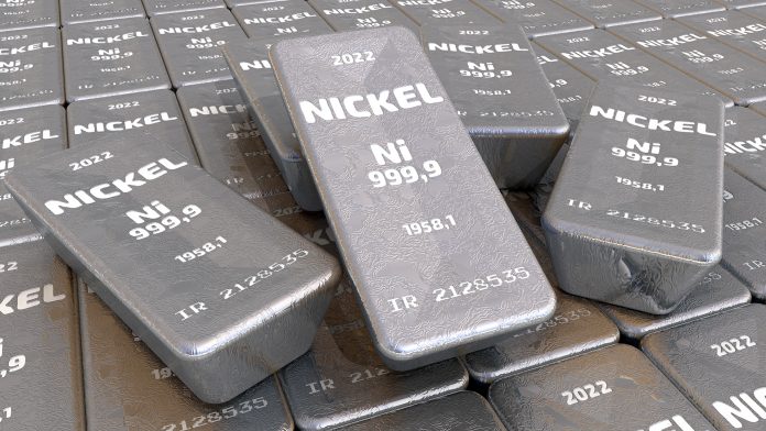 What Are Emerging Trends in Nickel Alloy Development?
