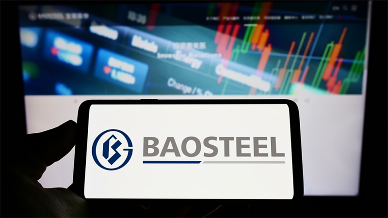 Baosteel Targets 52.6 Million Tons of Steel Production in 2025